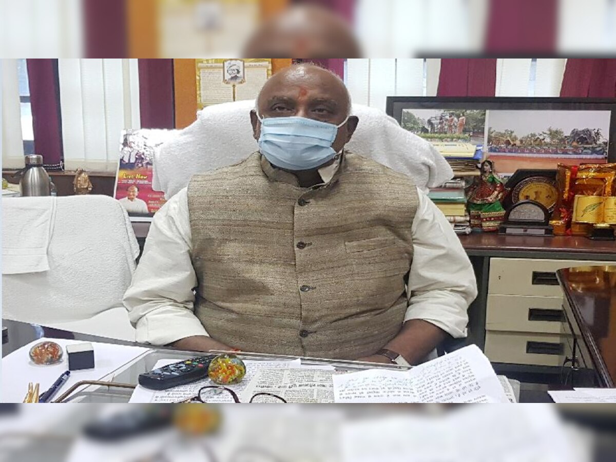 फाइल फोटो 