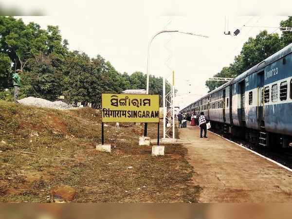 ଫଟୋ ସୌଜନ୍ୟ: ଇଣ୍ଡିଆନରେଲଇନ୍ଫୋ