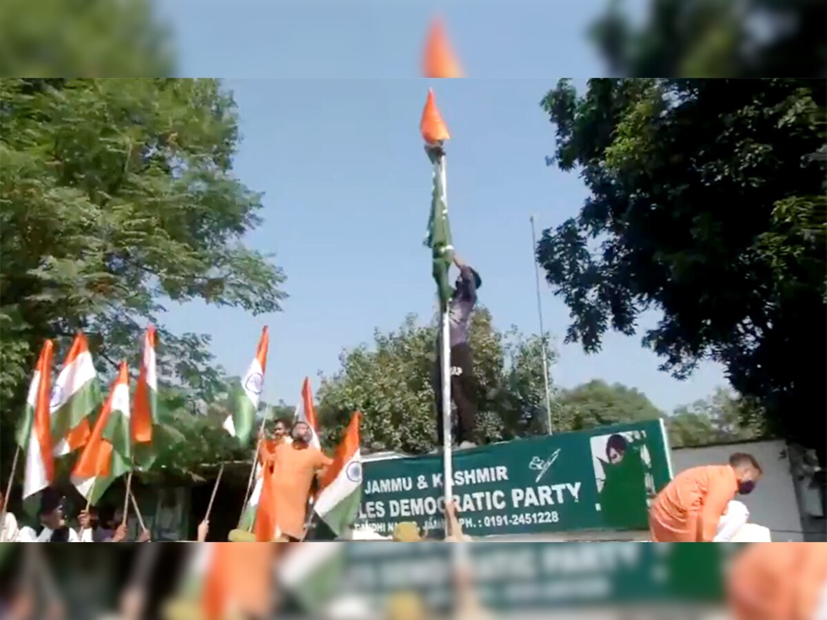 फाइल फोटो 