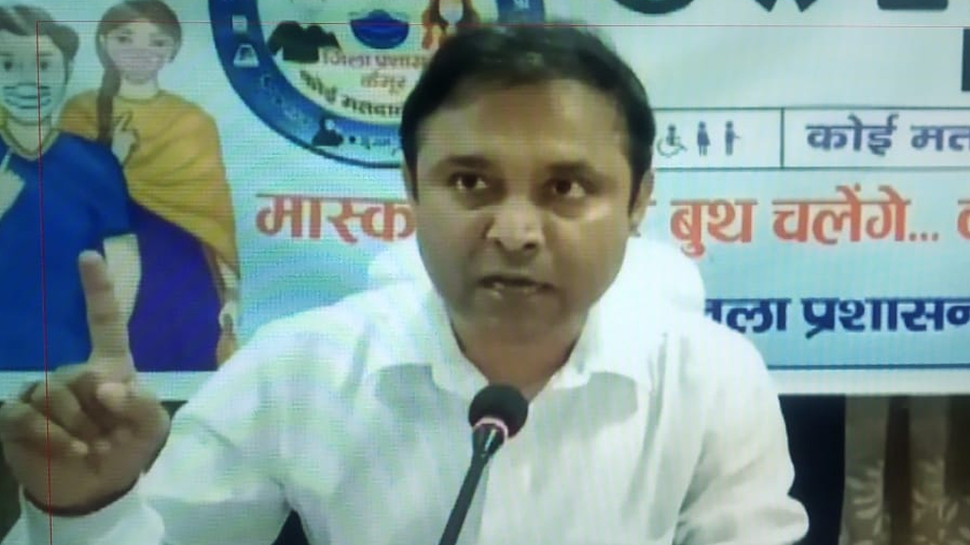 बिहार चुनाव: EVM मशीन से छेड़छाड़ करने वालों को गोली मारने का आदेश बिहार चुनाव: EVM मशीन से छेड़छाड़ करने वालों को गोली मारने का आदेश