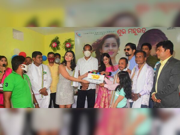 ଯୁବଗୋଷ୍ଠୀଙ୍କ କାହାଣୀ କହିବ 'କାଗଜ ଗୁଡ଼ି'