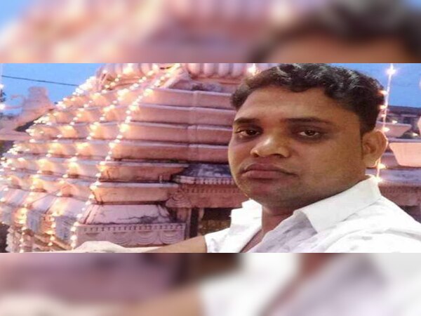 ବଟି ମାଗି ପୂର୍ବତନ ବିଧାୟକ ପ୍ରାର୍ଥୀ ଗିରଫ