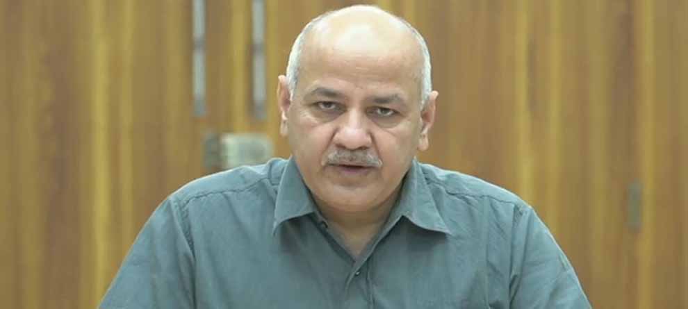 ଏବେ ସ୍କୁଲ ଖୋଲିବନି: ସିସୋଦିଆ ଏବେ ସ୍କୁଲ ଖୋଲିବନି: ସିସୋଦିଆ