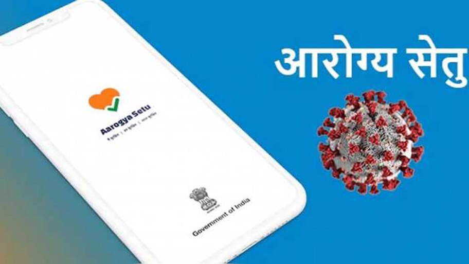 सरकार को नहीं पता किसने बनाया आरोग्य सेतु ऐप, CIC ने भेजा नोटिस