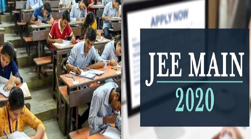 JEE Mains परीक्षा में धांधली, 99.8% अंक पाने वाला टॉपर गिरफ्तार