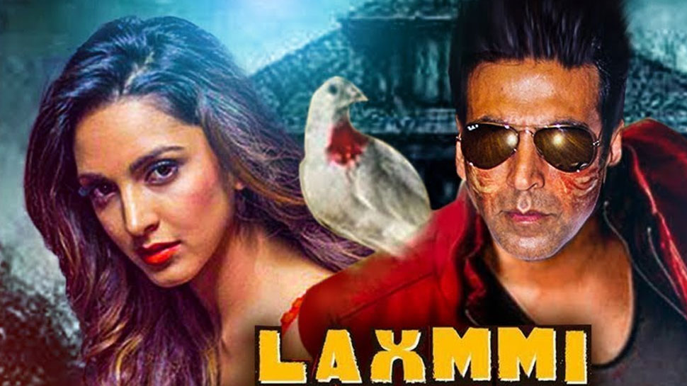 Akshay Kumar की फिल्म लक्ष्मी बम का बदला नाम, यह होगा नया टाइटल - Zee News Hindi