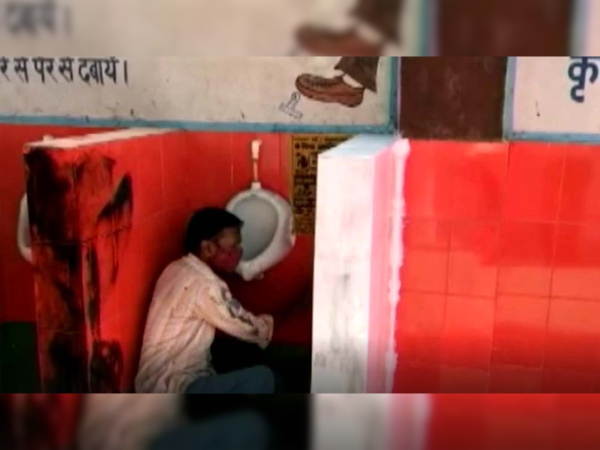 गोरखपुर रेलवे अस्पताल शौचालय.