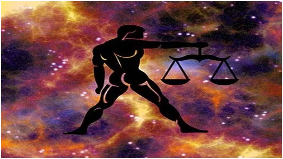 तुला Libra