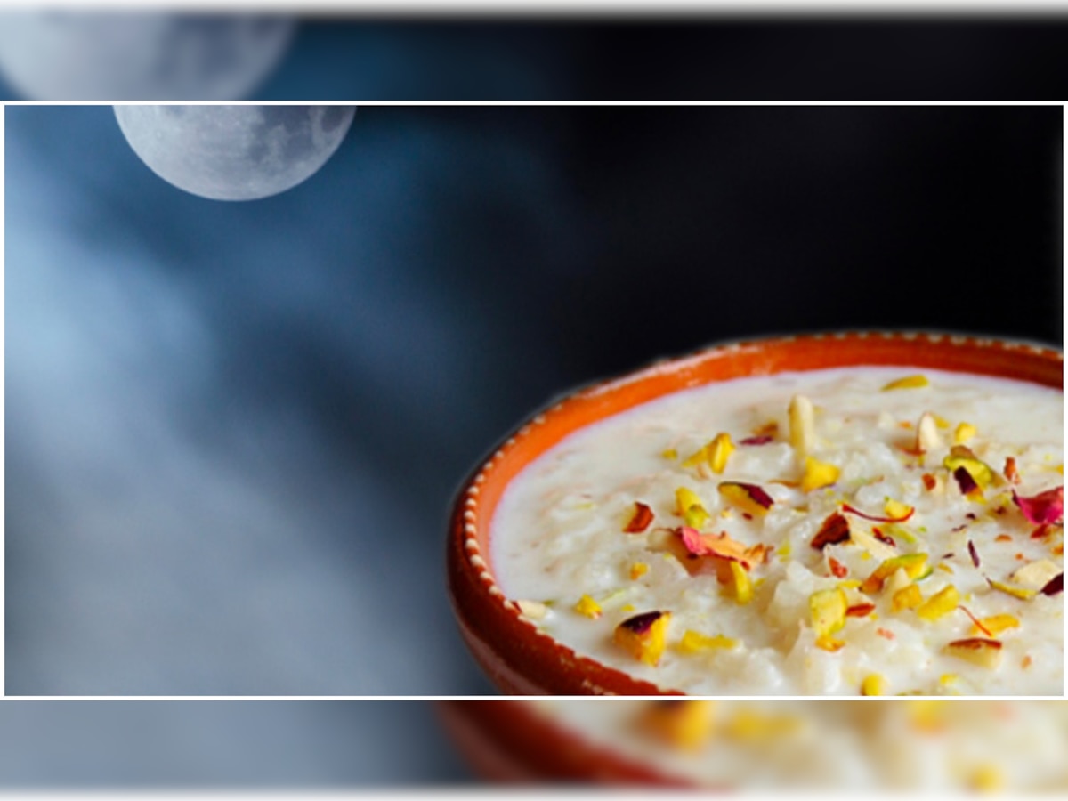 recipe make this chawal ki kheer on sharad purnima शरद पूर्णिमा के