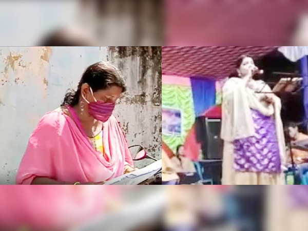 ଗାୟିକାରୁ ହୋମ୍ ଡେଲିଭରୀ ଗାର୍ଲ  