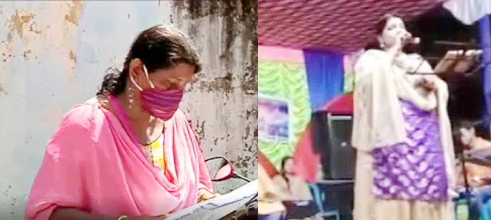 ଗାୟିକାରୁ ହୋମ୍ ଡେଲିଭରୀ ଗାର୍ଲ ଗାୟିକାରୁ ହୋମ୍ ଡେଲିଭରୀ ଗାର୍ଲ