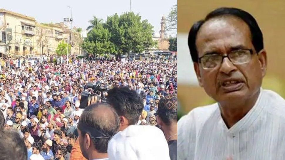 फ्रांस के राष्ट्रपति के खिलाफ भोपाल में हुए प्रोटेस्ट से खफा हुए CM, कहा- बख्शे नहीं जाएंगे फ्रांस के राष्ट्रपति के खिलाफ भोपाल में हुए प्रोटेस्ट से खफा हुए CM, कहा- बख्शे नहीं जाएंगे