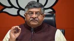 पुलवामा हमले पर Pakistan और कांग्रेस का झूठ बेनकाब, BJP ने किया जुबानी हमला
