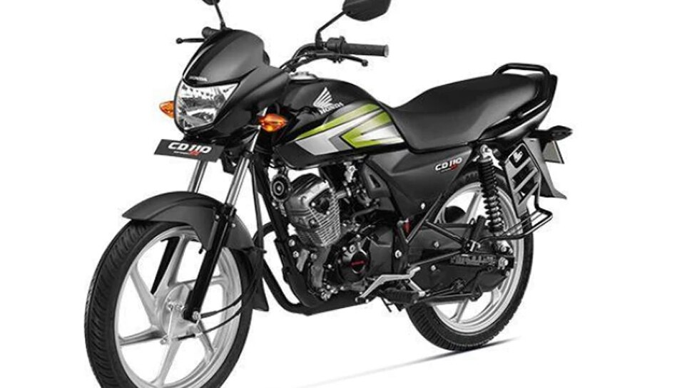 honda cd dream bs6