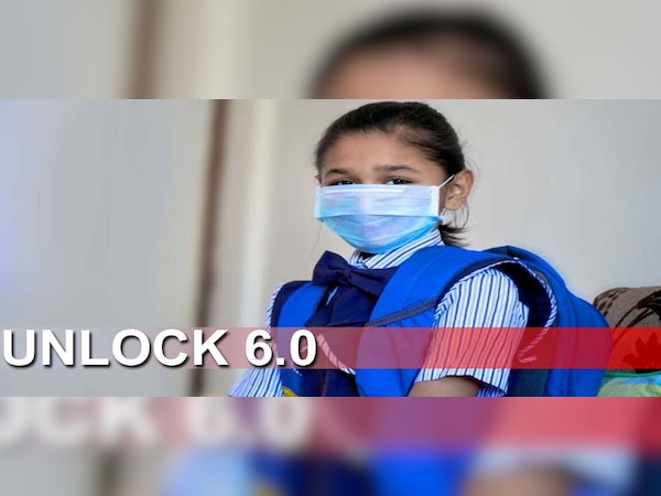 ଅନଲକ-୬.୦ ଗାଇଡ଼ ଲାଇନ ଜାରି କଲେ ସରକାର, ୧୬ରୁ ଖୋଲିବ ସ୍କୁଲ