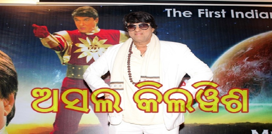 ଡିଜାଇନ ଫଟୋ ଡିଜାଇନ ଫଟୋ