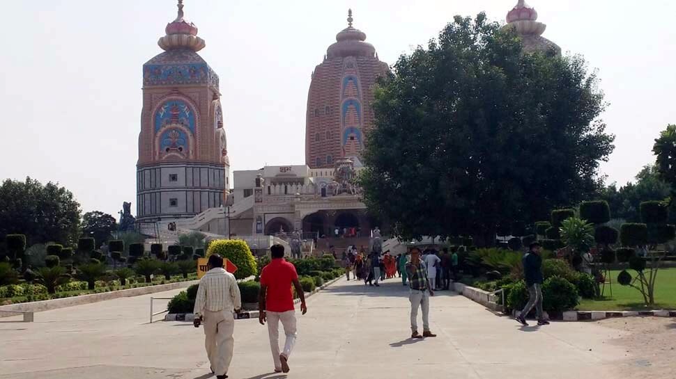 शरद पूर्णिमा पर जगमगाया अग्रोहा धाम, इन खास कार्यक्रमों का हुआ आयोजन शरद पूर्णिमा पर जगमगाया अग्रोहा धाम, इन खास कार्यक्रमों का हुआ आयोजन