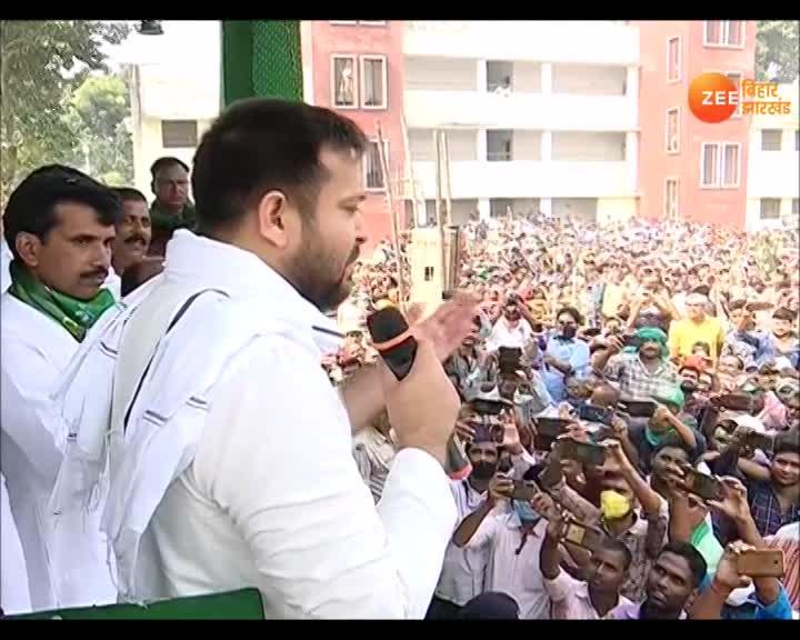 Bihar Assembly Election 2020 Tejashwi Yadavs Rally In Supaul Purnea And Araria Bihar 9795