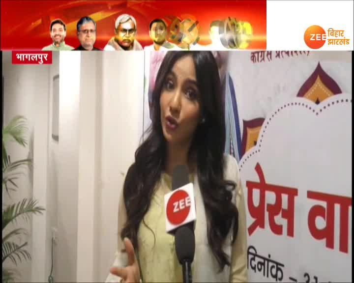 Bihar Election 2020: Actress Neha Sharma busy in her father's election ...