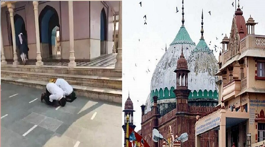 Mathura: नन्दबाबा मन्दिर में नमाज पढ़कर क्या साबित करना चाहते हैं इस्लामिक कट्टरपंथी