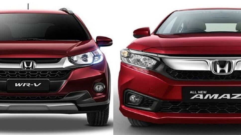 Honda ने लॉन्च किया स्पेशल एडिशन