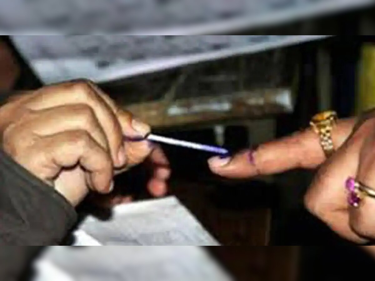 ग्रामीणों ने वोटिंग का बहिष्कार किया. (प्रतीकात्मक तस्वीर)