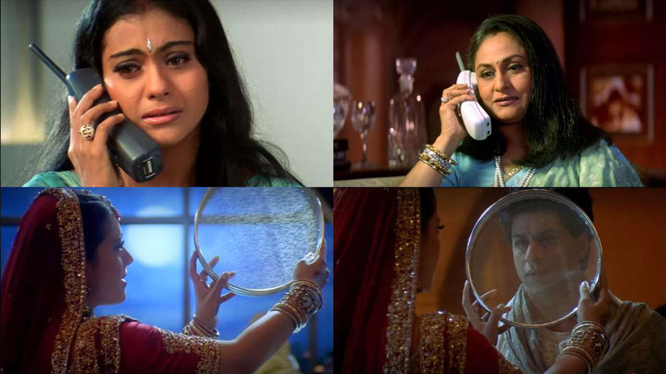 कभी खुशी कभी गम Karva Chauth 2020
