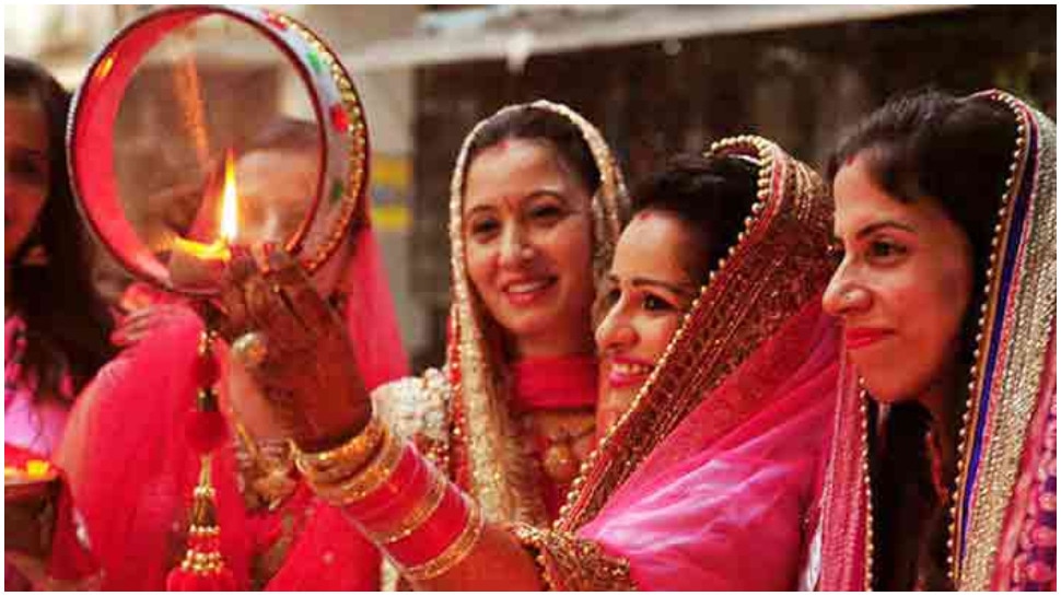 छन्नी Sieve
