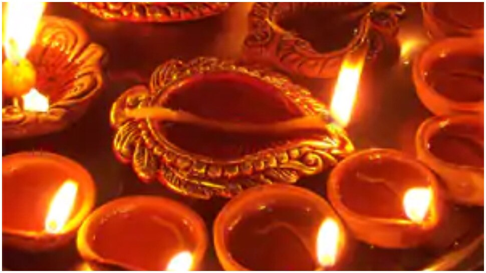 दीया Diya