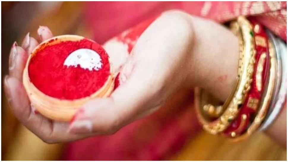 सिंदूर Sindoor