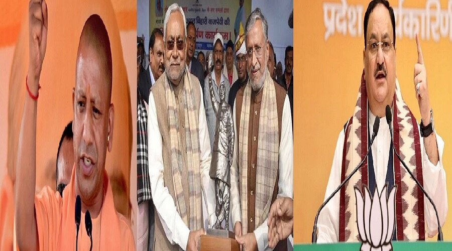 Bihar Election: तीसरे चरण के लिए सभी दलों ने झोंकी ताकत,विरोधियों पर गरजेंगे ये नेता