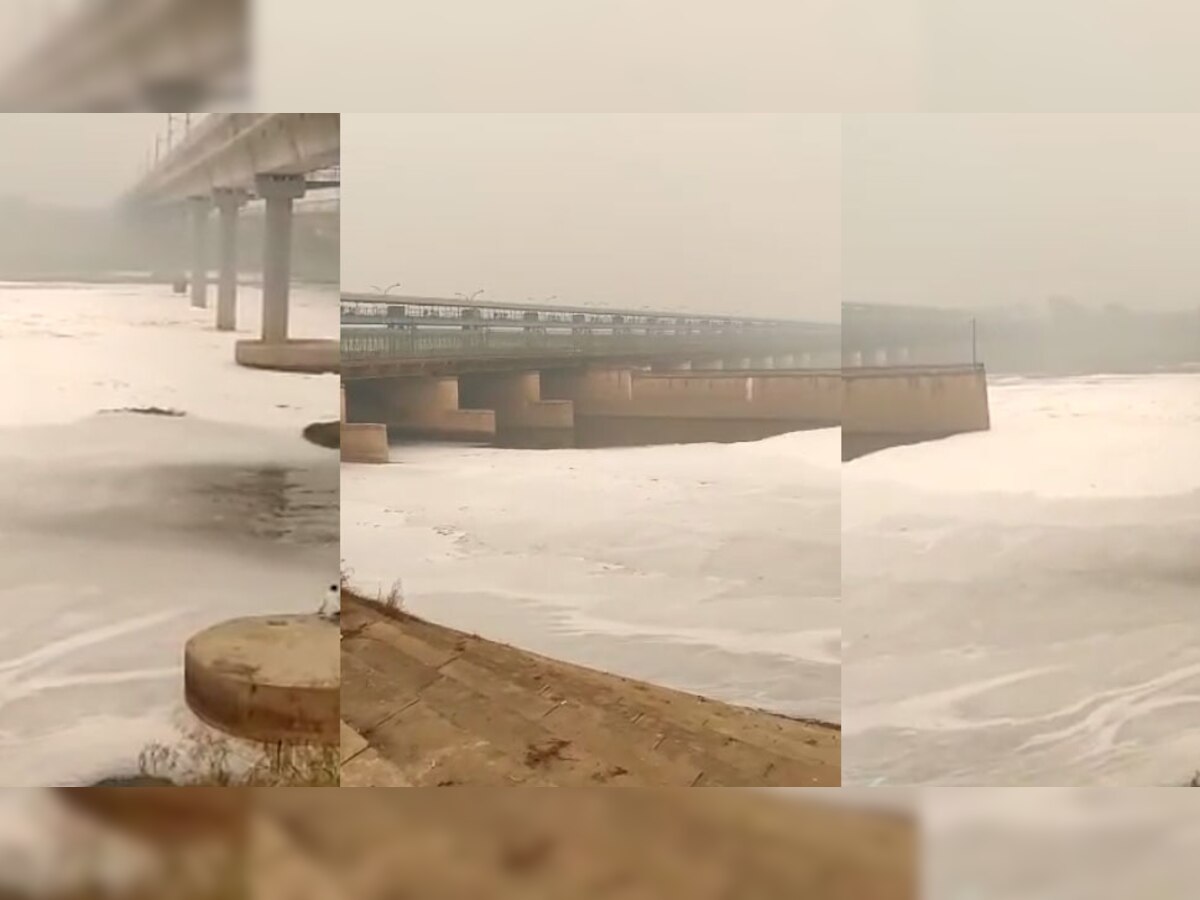 फिर हुई मैली Yamuna, नदी में बह रहा है जहरीला सफेद झाग