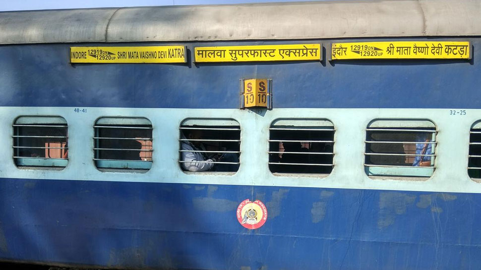 malwa express and indore pune express again start from indor railway
