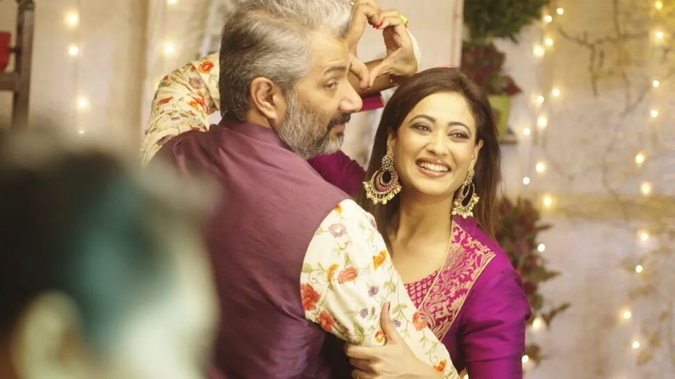 मेरे डैड की दुल्हन Mere Dad Ki Dulhan