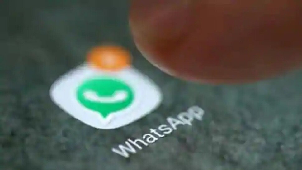 Whatsapp ने Roll Out किया Message Disappearing फीचर, ऐसे करेगा काम
