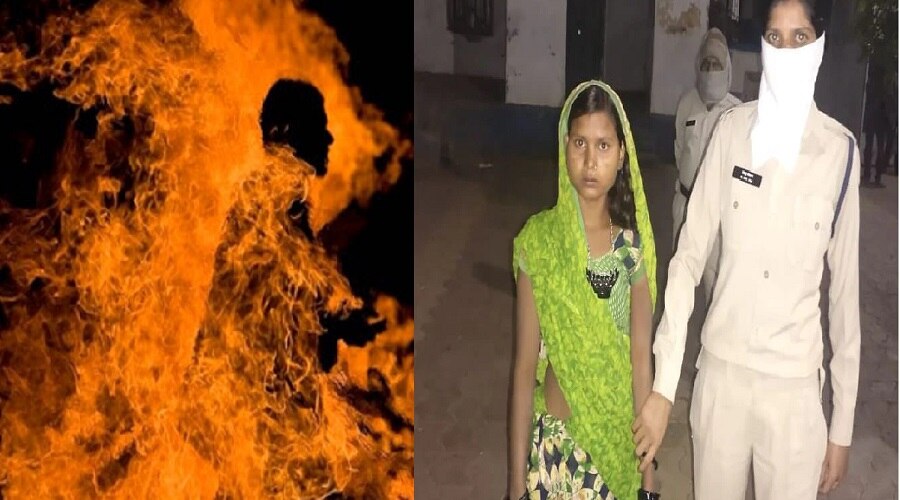 करवाचौथ पर पत्नी ने पति को जिंदा जलाया, वजह जानकर रह जाएंगे दंग