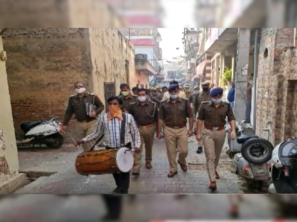 माफिया बदन सिंह बद्दो के घर को पुलिस ने किया कुर्क, ढोल बजाकर की मुनादी