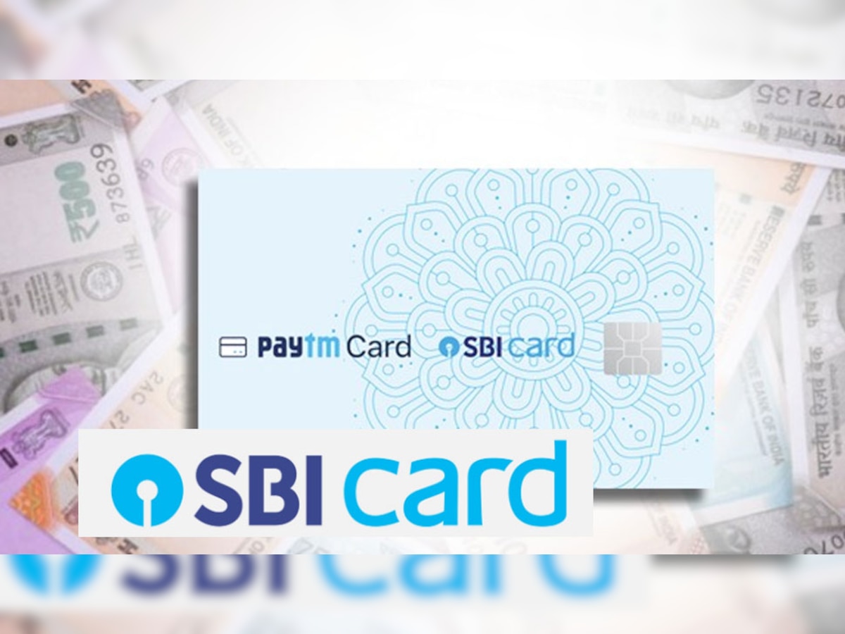 SBI के इस नए क्रेडिट कार्ड में मिल रहे हैं कई ऑफर्स, हाल में किया गया है लॉन्च
