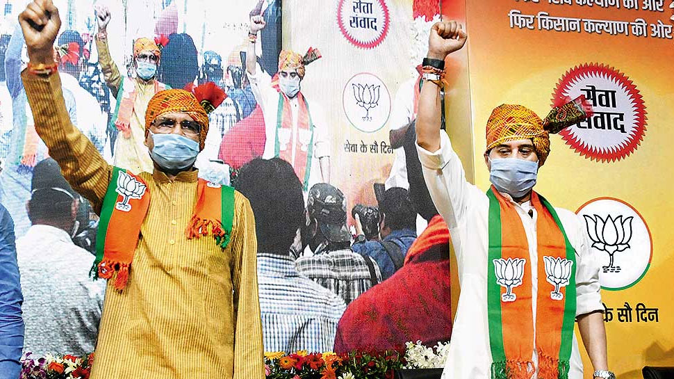 एग्जिट पोल दिखा रहा MP में शिव'राज'; बीजेपी को 14-18 सीटें, कांग्रेस को 10-12 तक