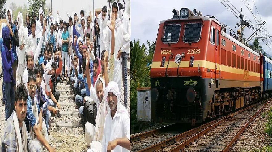 Rajasthan में गुर्जर आंदोलन से ट्रेन के संचालन में बाधा, बदला गया इन ट्रेनों का रूट