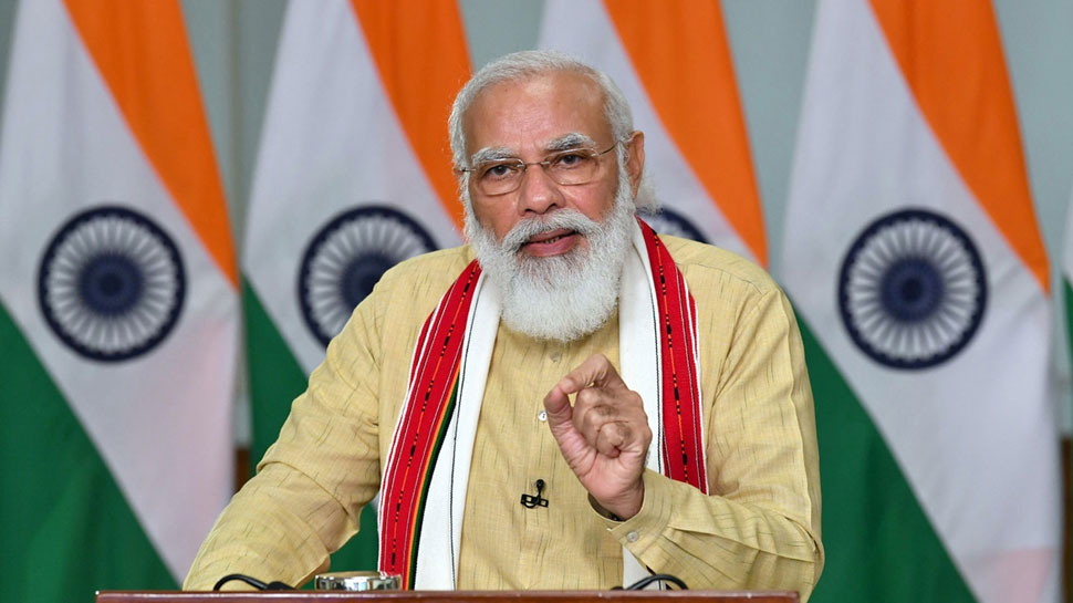 नोटबंदी से काले धन को कम करने में मदद मिली, पारदर्शिता बढ़ी: PM Modi नोटबंदी से काले धन को कम करने में मदद मिली, पारदर्शिता बढ़ी: PM Modi