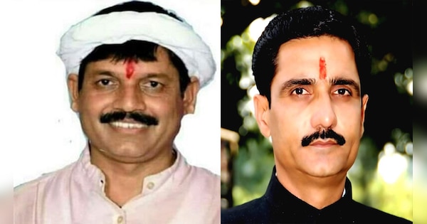 MP Bypoll Result 2020 Live Streaming Ashoknagar Bhander Bada Malhera ...