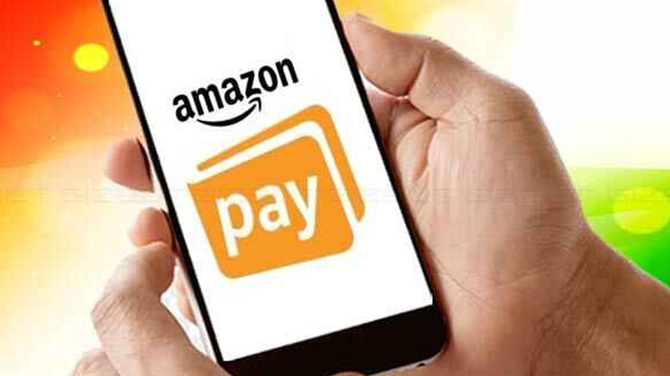 Amazon starts Buy Now Pay Later scheme, click to know process | शॉपिंग