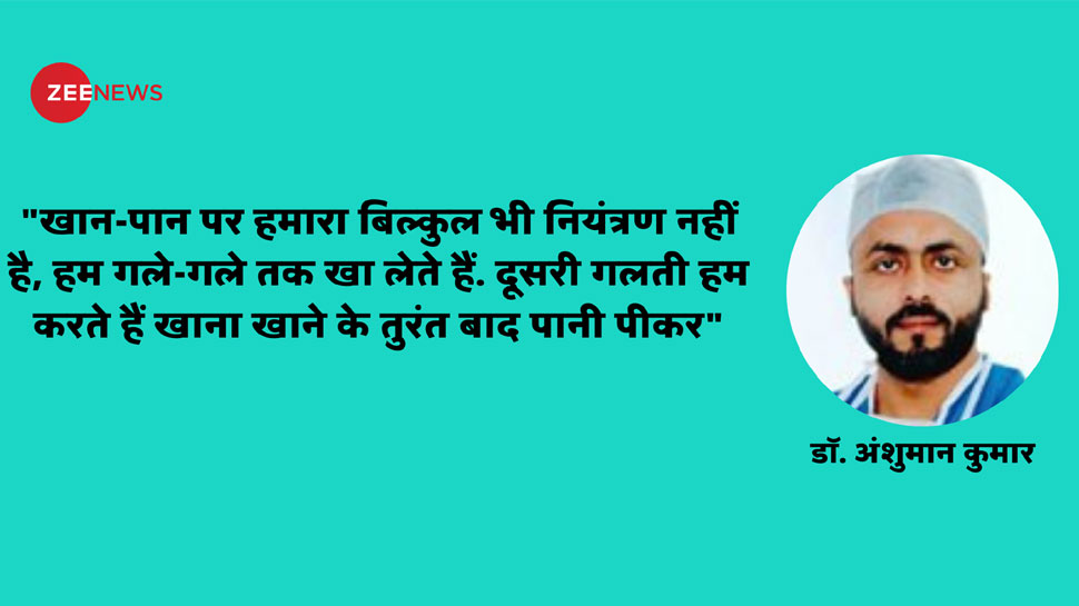 आप किस रसोई से खाते हैं, भगवान की, इंसान की या फिर शैतान की? आप किस रसोई से खाते हैं, भगवान की, इंसान की या फिर शैतान की?