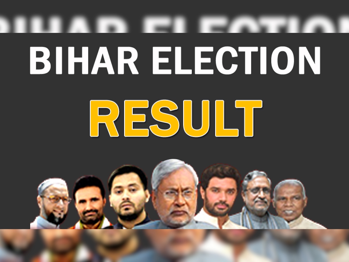 Bihar Election Result :  आधी रात को हुआ बिहार का फैसला, NDA को 125, महागठबंधन 110 सीटें