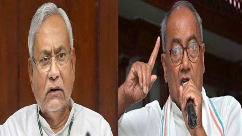 ଏନଡିଏ ବିରୁଦ୍ଧରେ ବିଷ ଓଗାଳିଲେ ଦିଗବିଜୟ, ବିଜେପି ହାତ ଛାଡିବାକୁ ନୀତିଶଙ୍କୁ ଦେଲେ ପରାମର୍ଶ