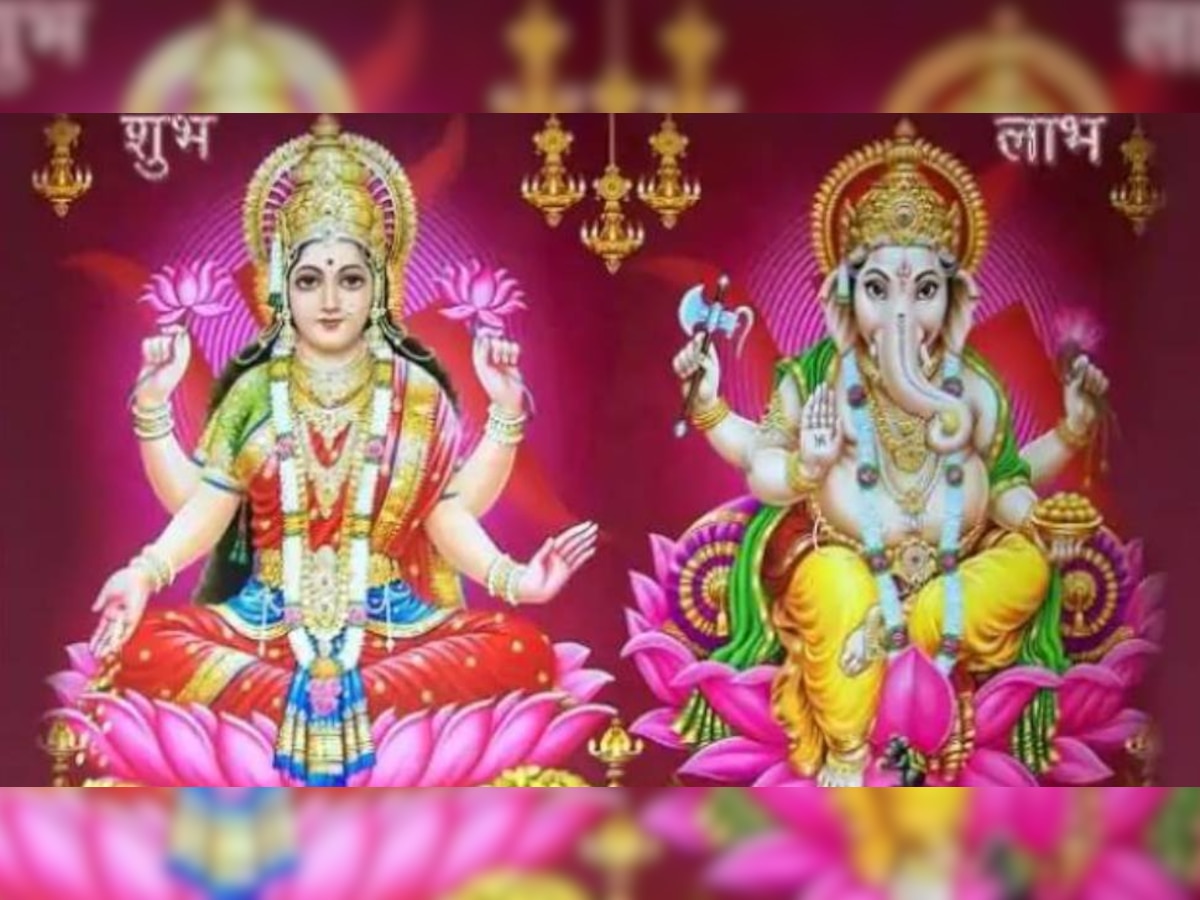 दिवाली पर लक्ष्मी पूजन का क्या है शुभ मुहूर्त