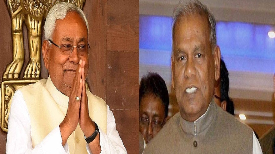 Bihar: मांझी की पार्टी के बयान ने Nitish को चौंकाया, NDA की अहम बैठक आज