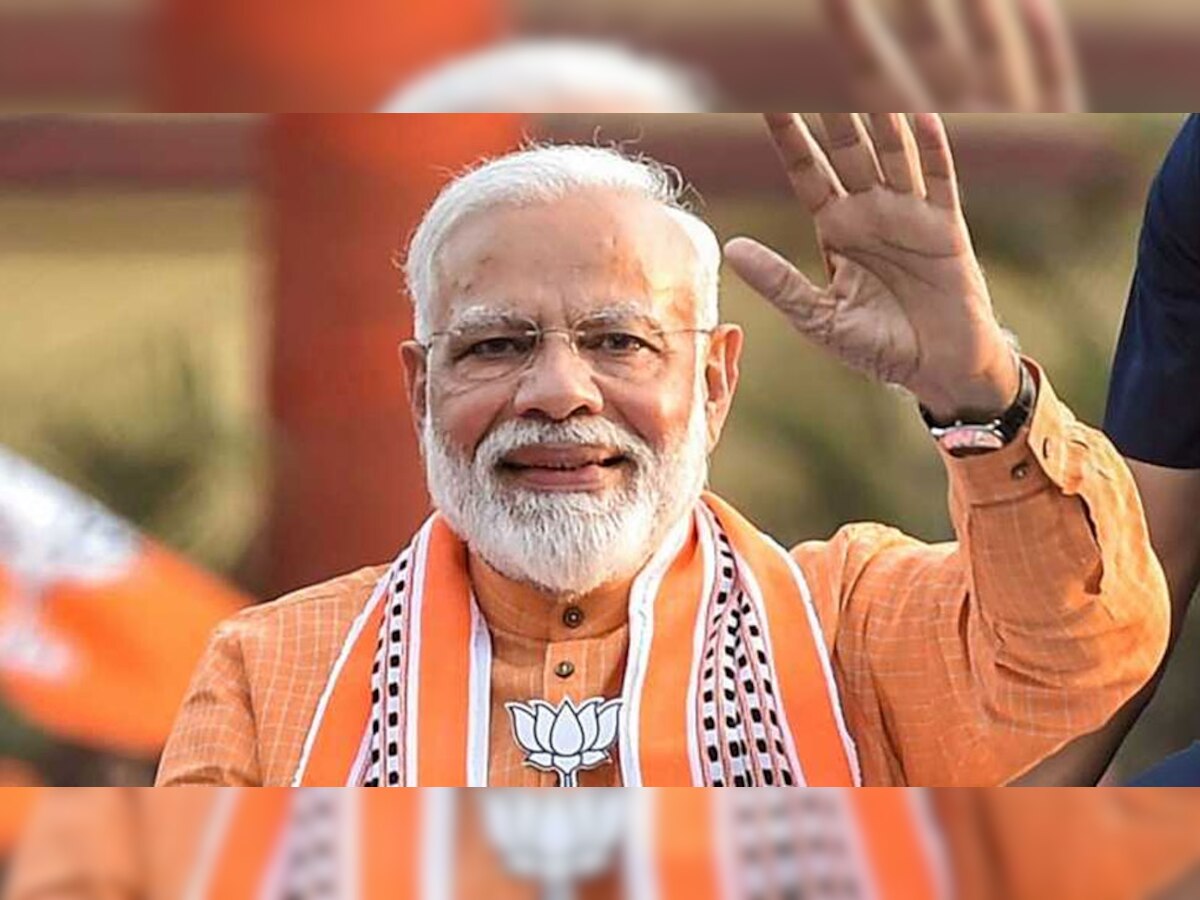 प्रधानमंत्री नरेंद्र मोदी (फाइल फोटो)