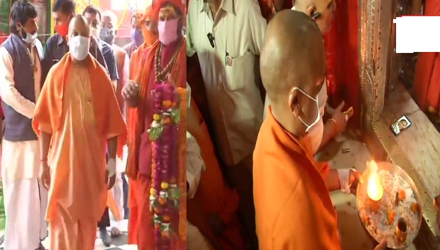 Ayodhya: भव्य दीवाली के बीच CM Yogi ने हनुमानगढ़ी में किये दर्शन 